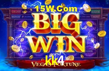 Exclusive Offers kk4